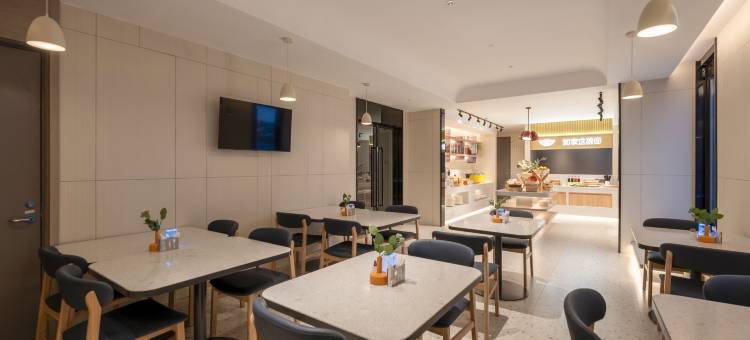 如家商旅酒店(苏州七里山塘景区石路地铁站店)图片