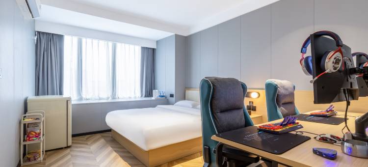 网鱼电竞酒店(重庆大石坝轻轨站店)图片