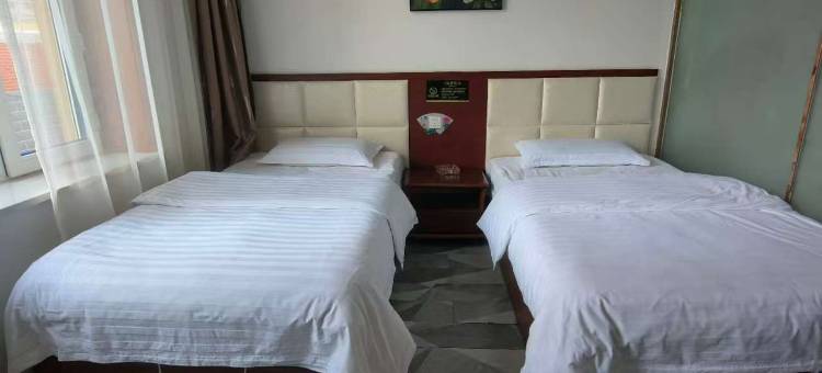 宁安雅士轩宾馆图片