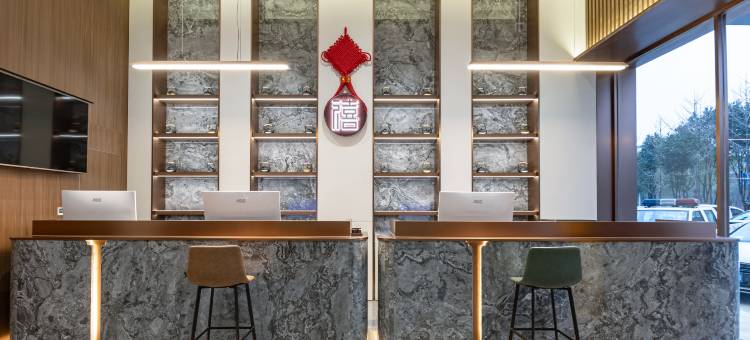 欣禧酒店(潜江育才路客运站店)图片