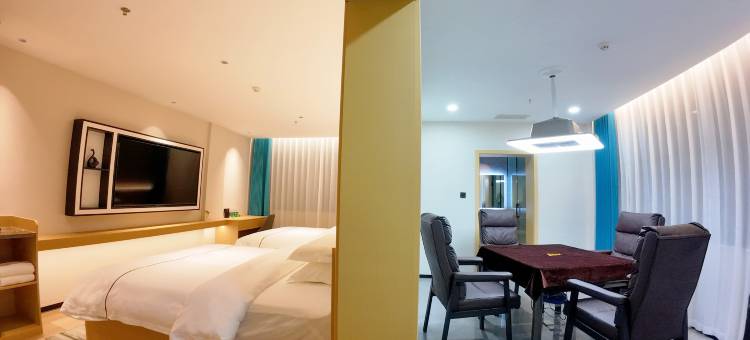 如家UP华驿智旅酒店(景德镇乐平市店)图片