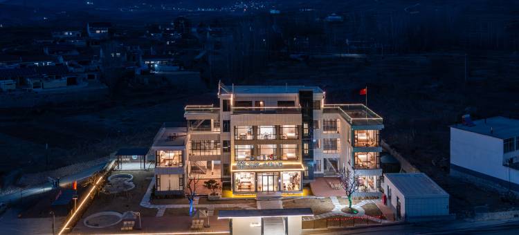 花筑·合美山居民宿图片