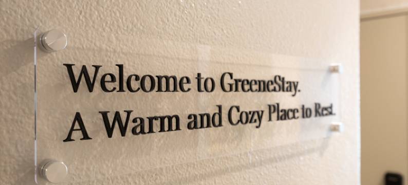 GreeneStay#Sindang#DDP#Kpop图片