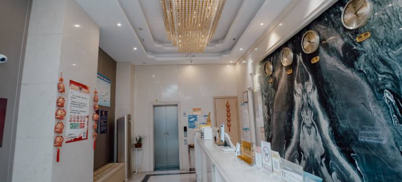 正安曼菲大酒店(吉他文化广场店)图片