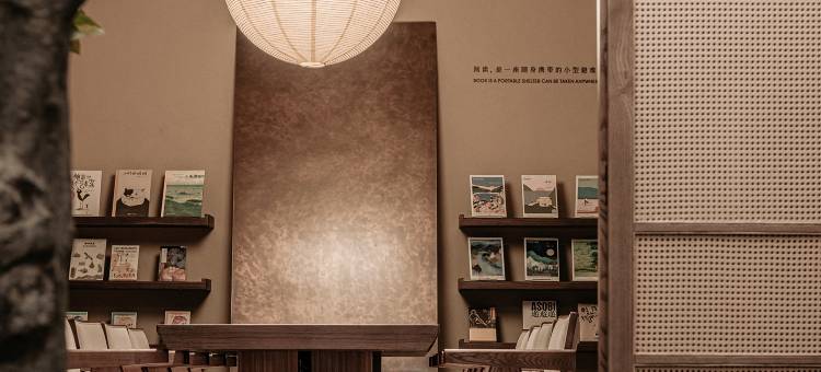 宁波站天一阁月湖亚朵酒店图片