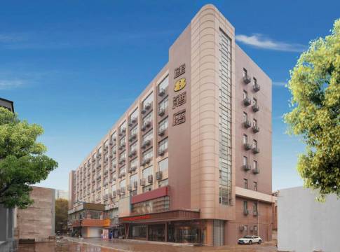 速8酒店(西安和平门地铁站店)