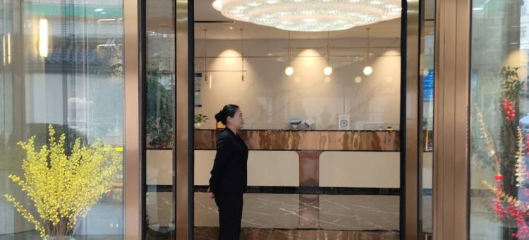 宕昌水岸阳光大酒店(滨河东路店)图片