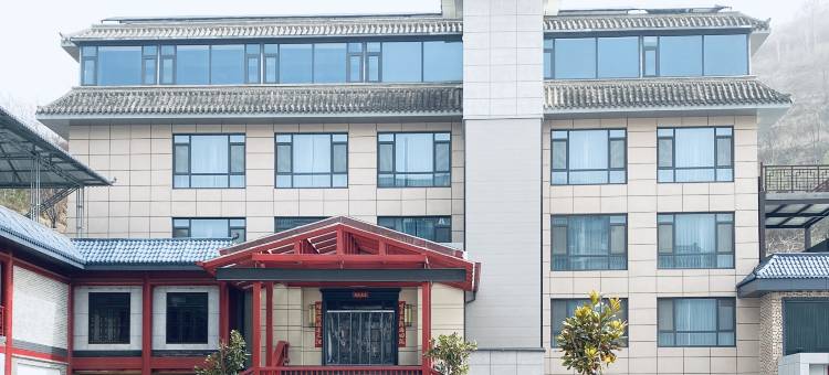 康迈山庄(天水南高速收费站店)图片