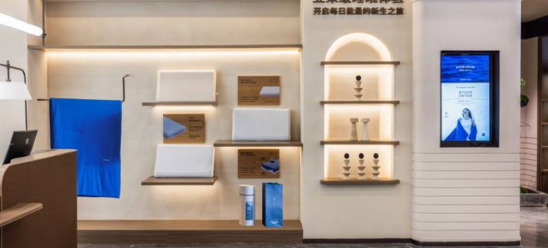 长沙五一广场碧沙湖地铁站亚朵酒店图片