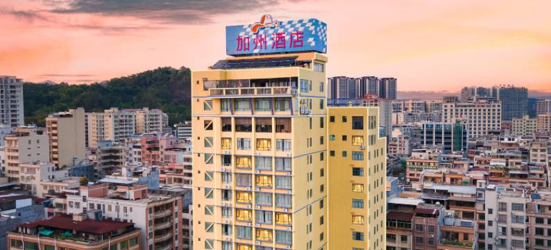 加州酒店(茂名信宜窦州里文化创意街店)图片