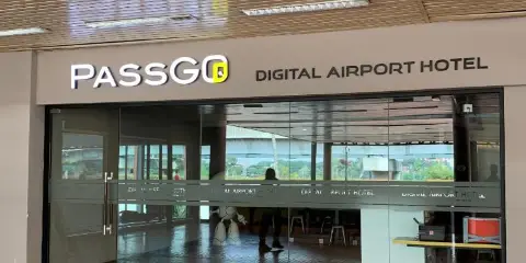 數字機場酒店航站樓2