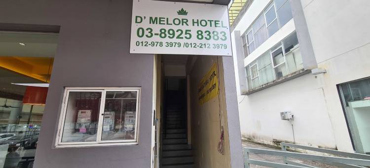 邦宜·盖特威 德梅洛酒店(Hotel O de Melor Bangi Gateway)图片
