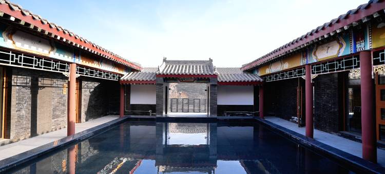 鹿隐合居酒店图片