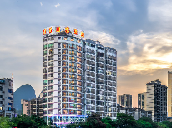 那美山水酒店(金城江白马步行街店)