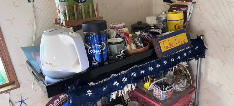 Guest House OGaGa in Tokushima-city, JAPAN图片