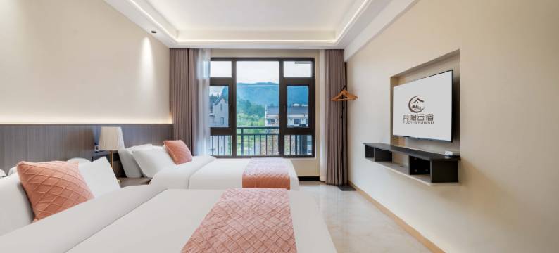 仙居月隐云宿(神仙居游客中心店)图片