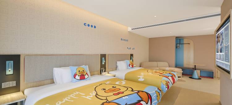 如家酒店neo(长白山西景区游客中心店)图片