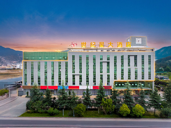 永胜世纪星大酒店