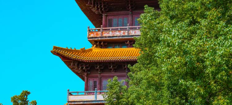 陶邑潮生公寓(陶溪川文创街区店)图片