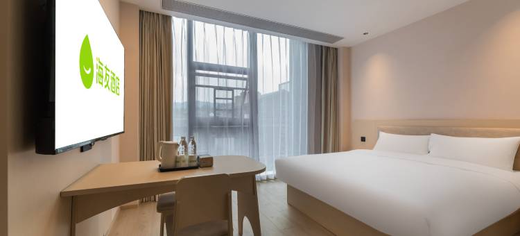 海友酒店(宜昌夷陵黄花官山驿店)图片