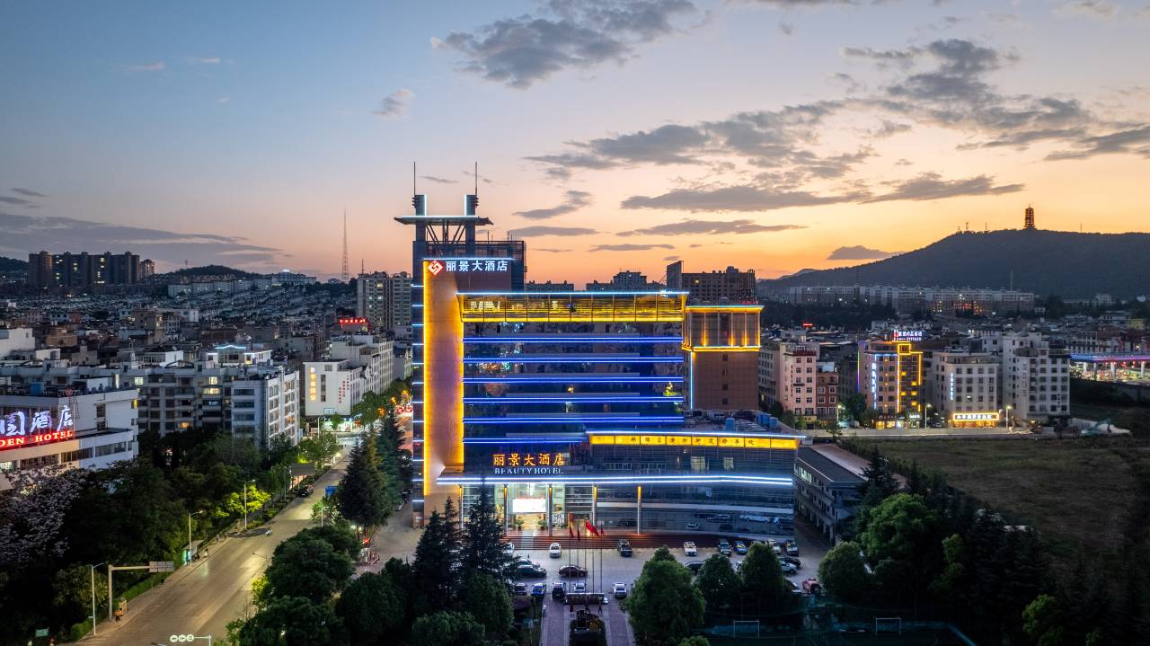 丽景大酒店(曲靖南城门店)图片