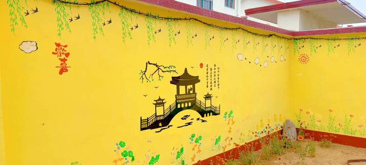 小欧·Travel休闲度假民宿(日照万宝滨海风景区店)图片
