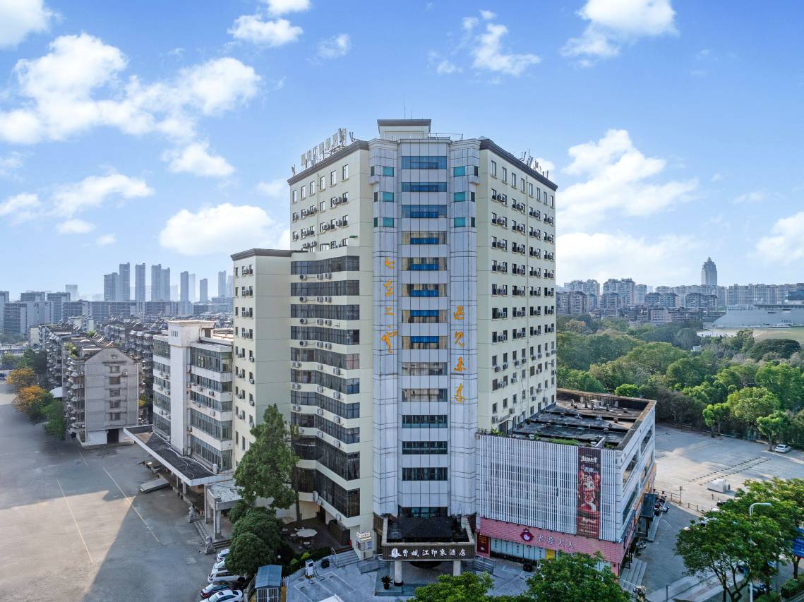 曹娥江印象酒店(绍兴上虞上百万和城店)图片