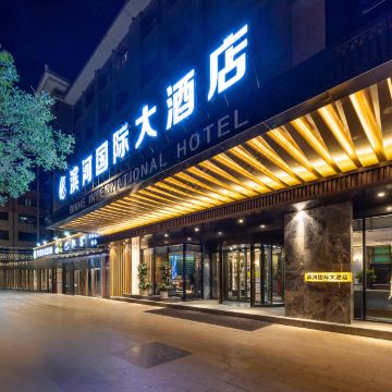 敦煌滨河国际大酒店(沙州夜市店)图片