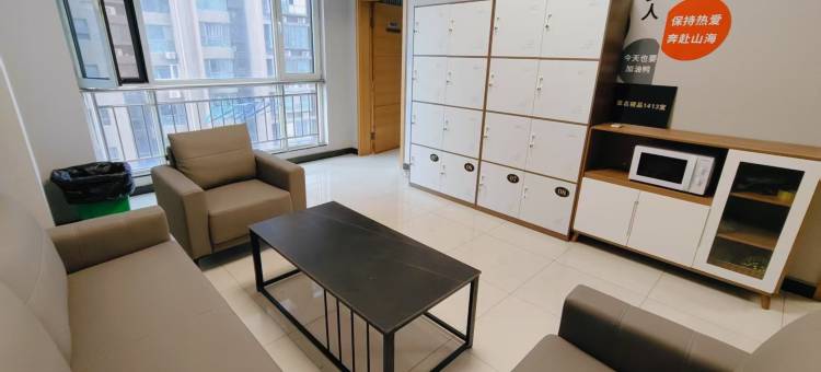 慕名青年旅社图片