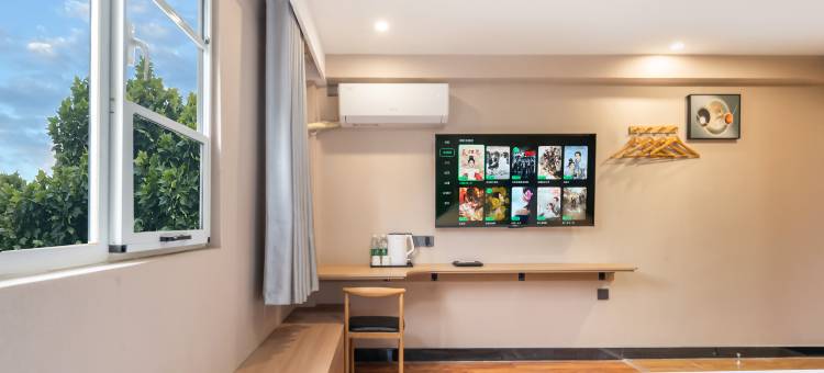 艺选酒店(菏泽火车站店)图片