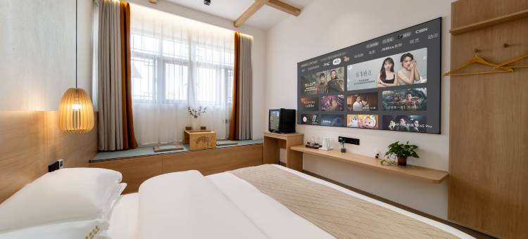 半闲云舍民宿(高铁站店)图片