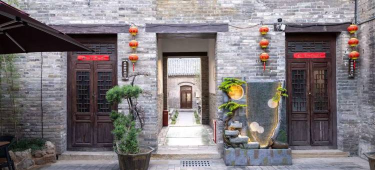 周村大隐寒舍(淄博周村古商城店)图片