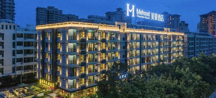 美豪酒店(清水湾店)图片