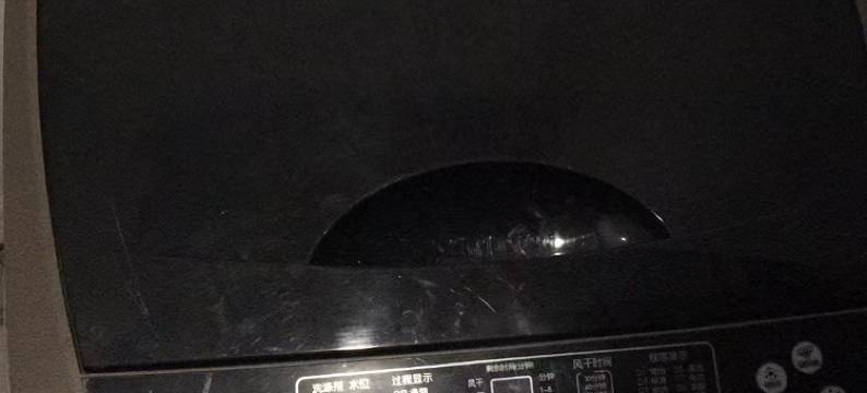 MC电竞酒店(澄碧湖公园店)图片