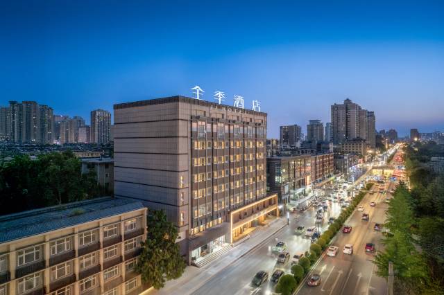 全季酒店(西安钟楼永宁门地铁站店)图片