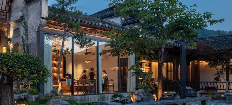 西递陌上居·芳园度假民宿图片