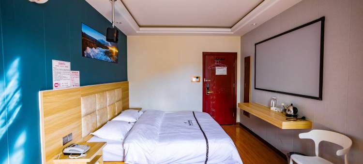 安顺城市印象酒店(新天地美食街店)图片