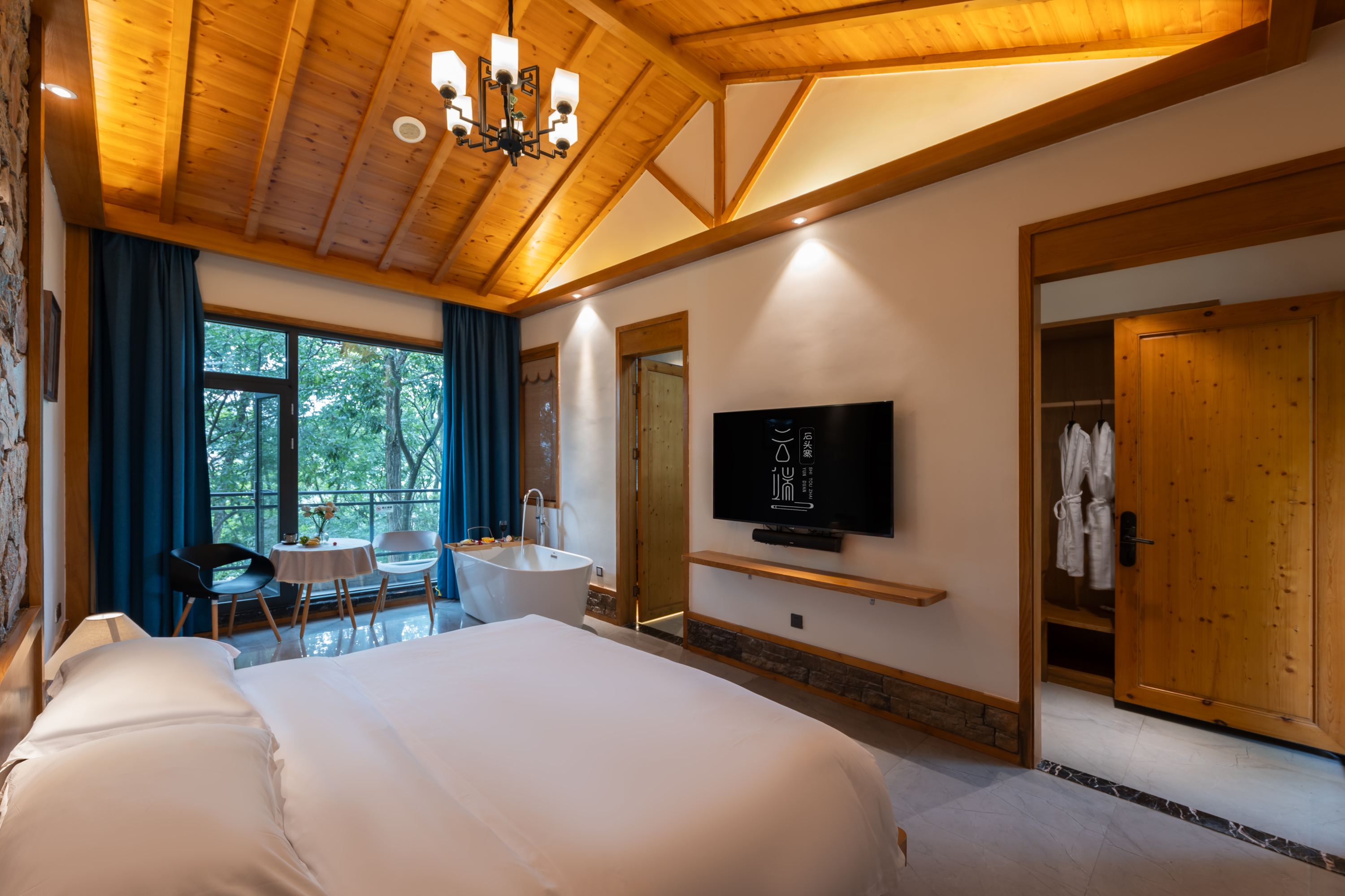 Huangguoshu Shengpin Cloud Stone Village B&B Over view