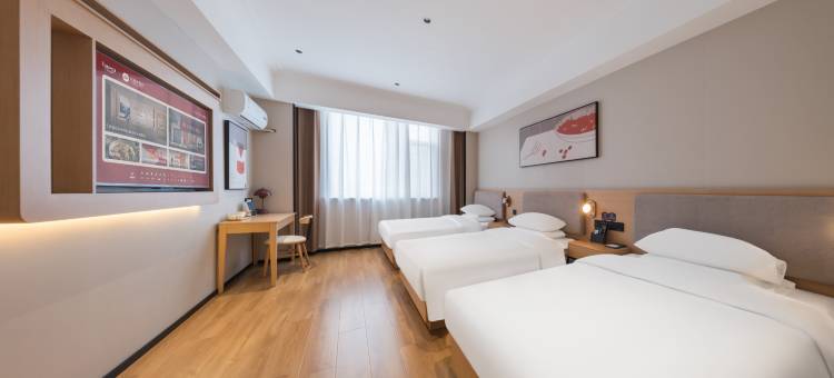 尚客优悦酒店(特克斯八卦城店)图片