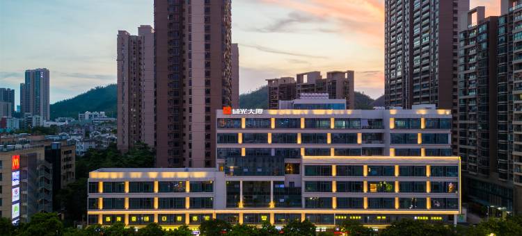 如家精选酒店(珠海大剧院情侣路店)图片