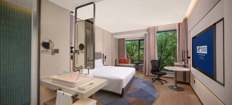 宜宾叙州智选假日酒店(宜宾西站店)图片