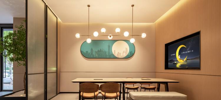 城市便捷酒店(珠江夜游广州塔中大码头中山大学店)图片