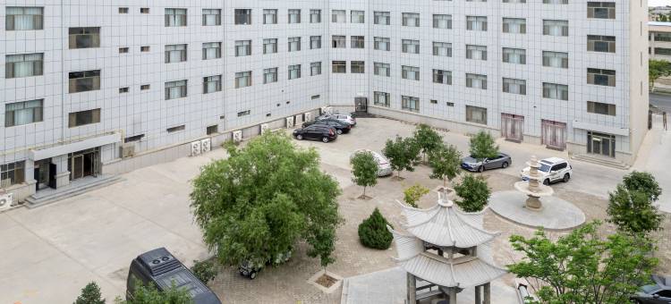 瓜州长乐国际酒店(县人民政府店)图片