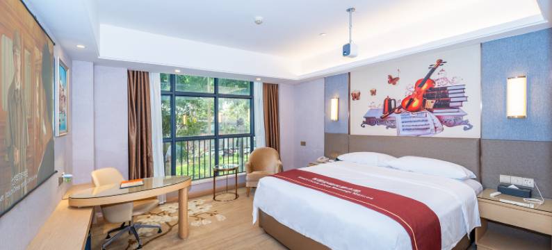 维也纳酒店(广州番禺傍江地铁站店)图片