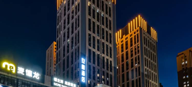 沈阳欢喜酒店(沈阳奥体中心彩霞街地铁站店)图片