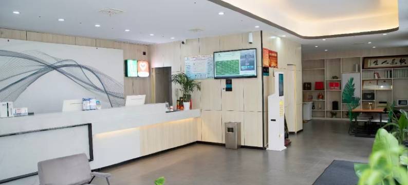 四季轻居酒店(仙桃四中体育馆店)图片