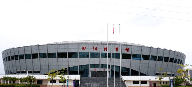 优程酒店(田阳高铁站体育馆店)图片