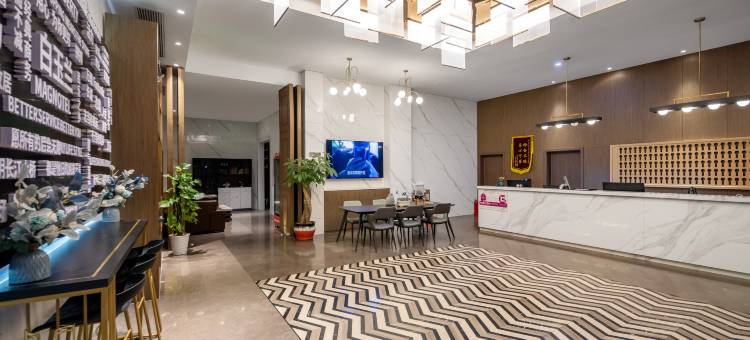 地平线电竞酒店(江阴青阳镇凝秀湖公园店)图片