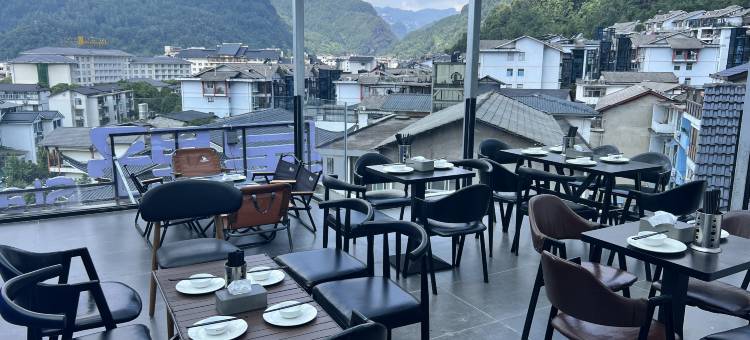 张家界星野StarField酒店(武陵源标志门店)图片