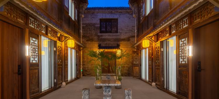 久和初心客栈(台儿庄古城风景区店)图片